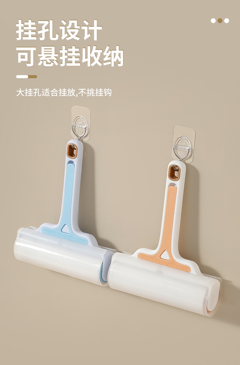 Roller Brush Hair Sticker Roller Clothes Clothes Hair Removal Stick Bed Hair Sticker+Core *3