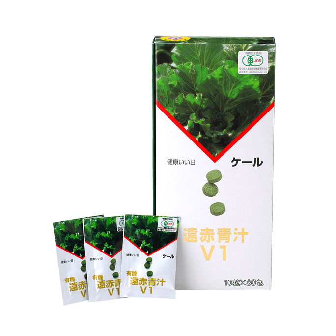 Far Infrared Green Juice Co., Ltd. Cabbage Far Infrared Organic Green Juice V1 10 Tablets × 30 Packets
