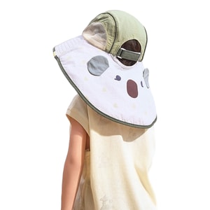 Original Yarn Children's Sun Hat with UV Protection and Large Brim for Shading Kiwi Koala 52-54cm 1 Piece