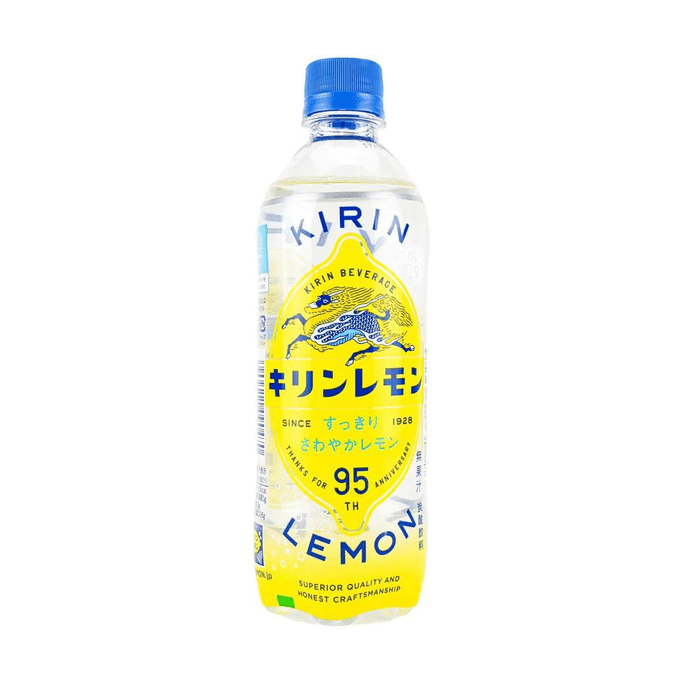 日本KIRIN麒麟 濑户柠檬碳酸饮料 500ml