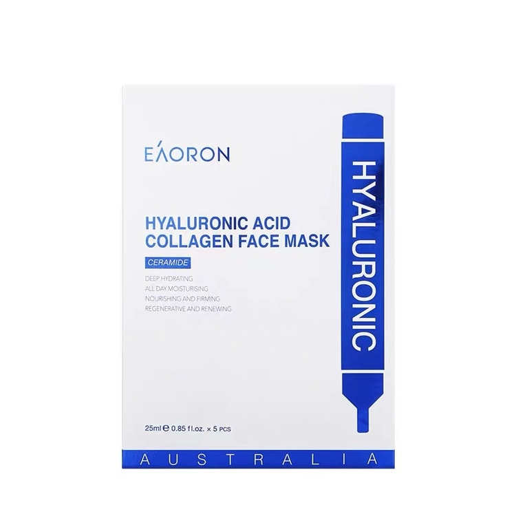 eaoron hyaluronic acid glutathione essence face mask Collagen 5pcs The triple role of Liver Support The perfect combination of Strength:50mg