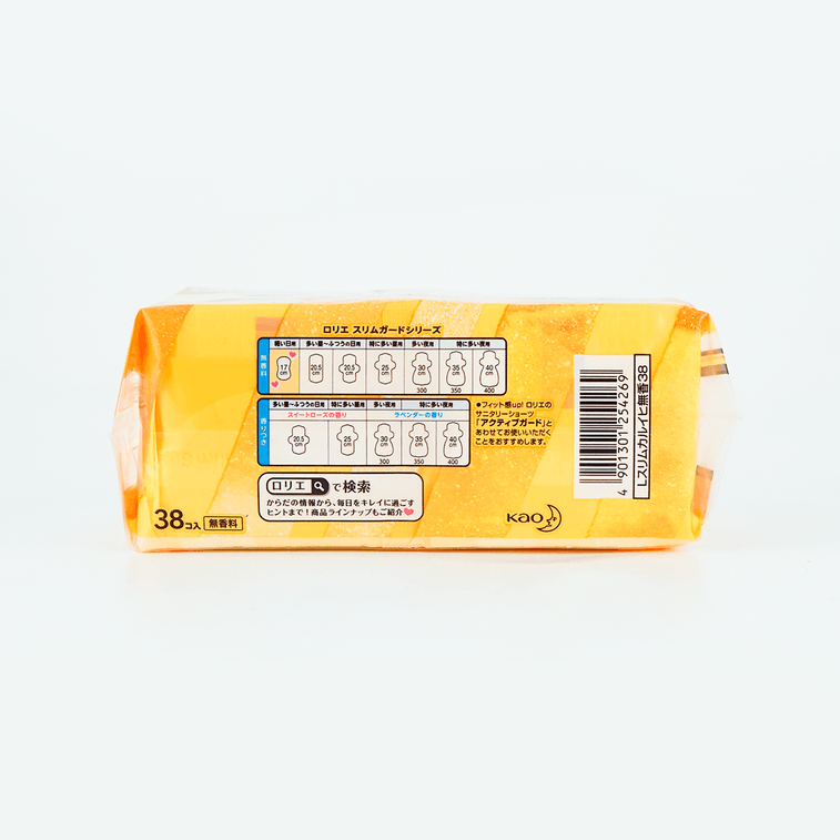 ロリエ生理用ナプキンスリムガード38個入38カウント 17