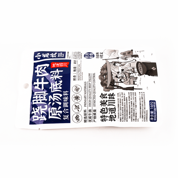 Original Sichuan Beef Soup Base, 5.85oz 8