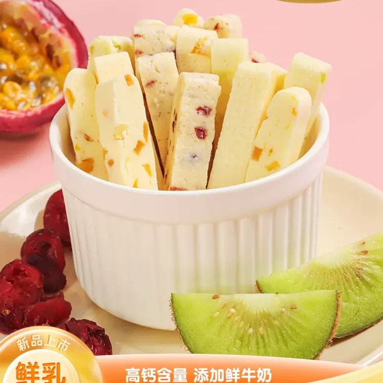 中國 其嘉 小奶花鮮乳奶條 90克 酸奶味 無添加蔗糖高鈣芝士奶酪奶棒 口口香濃 吃得到的真果粒 4