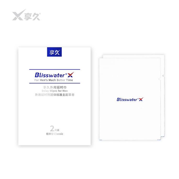 Blisswater Men’s delay Wet Wipes to Prolong Climax with Non-irritating Formula for Longer Endurance in Bed  2 Counts