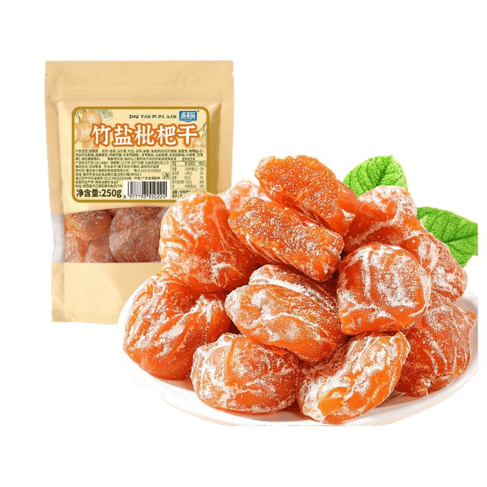 Bamboo Salt Dried Loquat 250g*1 Bag