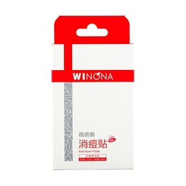 Anti-Acne Paste Patch,  Absorb Impurities, Soothe Breakouts | Day Shield 12pcs + Night Repair 6pcs