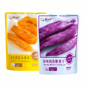 Xi Guizi Homemade Soft Glutinous Dried Purple Sweet Potato and Regular Sweet Potato Combo. Each pack is 200g*2