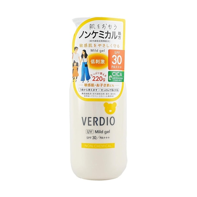Sensitive Skin Sunscreen Gel - Gentle Chemical-Free Centella Asiatica SPF30 PA+++ 220g
