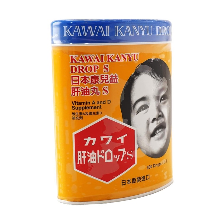 Chewable Cod Liver Oil Capsules with Vitamin A+D, 300 capsules 5