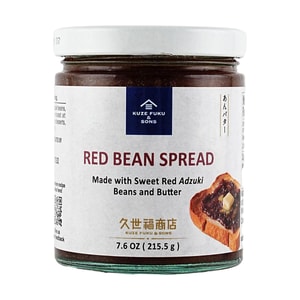 Red Bean Spread -Made With Sweet Red Adzuki Beans And Butter , 7.6 oz