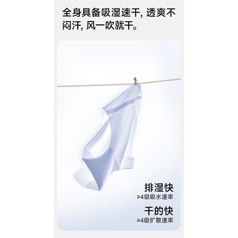 【中国直送】ハーバルオリジナルカラーアイスシルクシームレスレディース下着コットンクロッチ通気性抗菌速乾マスクパンツバニラホワイト+ベージュ+ライトグリーンL[110-130斤]3パック 5