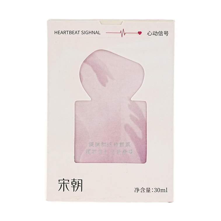 Heartbeat Signals Perfume, 1.01 fl oz. #Flirting 6