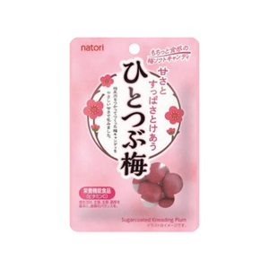 Vitamin C-infused Refreshing Plum Candy 24g