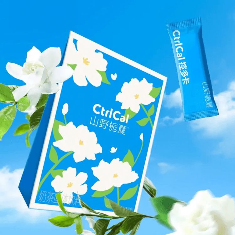 CtrlCal Mountain Wild Gardenia Milk Tea 5.43 oz - Yamibuy.com