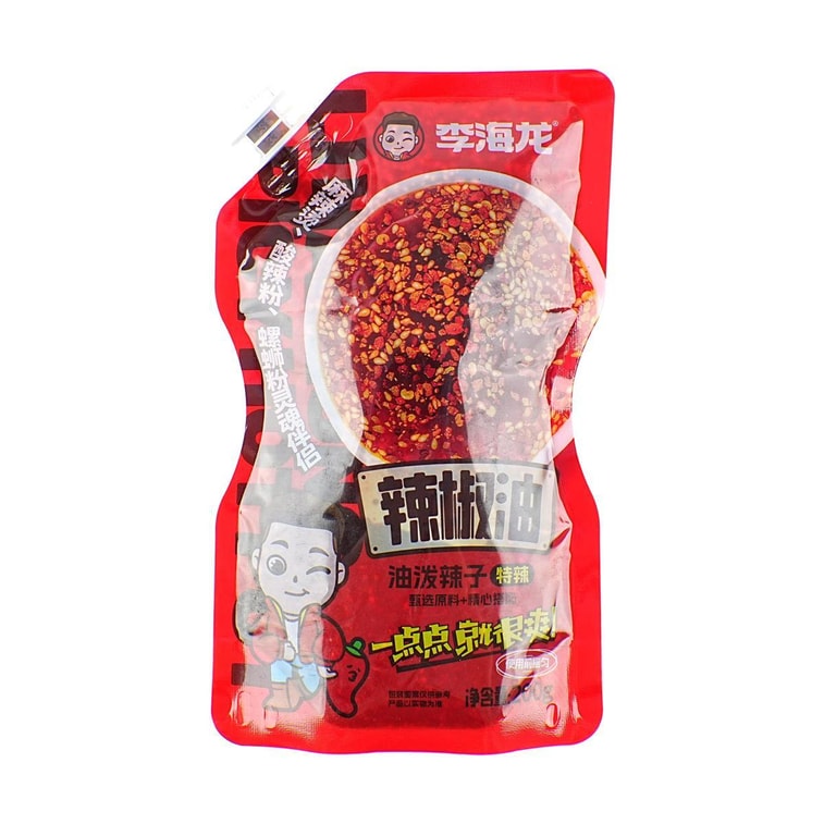 Chili Oil, 7.05 oz 3