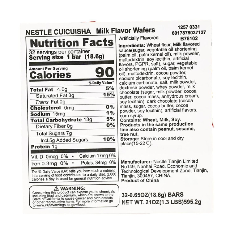 サクサク食感のサメ型ホワイトチョコレートウエハース、21オンス 12