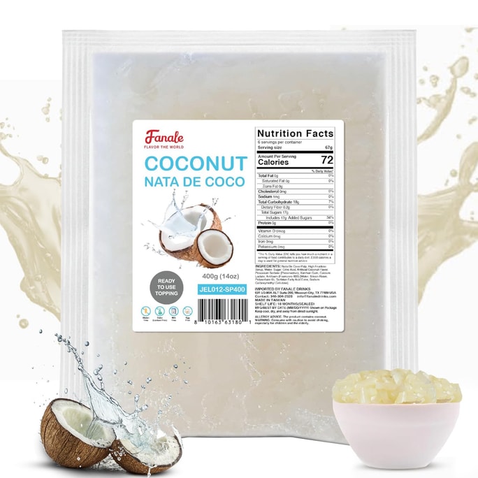 美国 Fanale Drinks 梵纳立 椰子椰果 400g