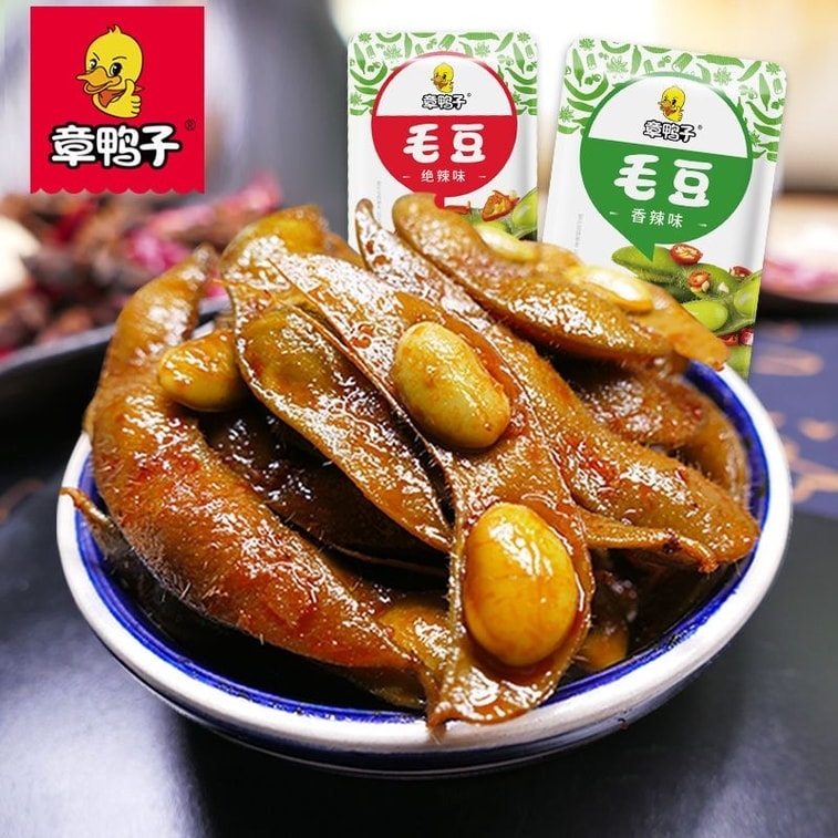 Edamame, marinated vegetarian snack, suitable with rice or as a side dish with drinks, spicy marinated edamame ready to eat 5 packs about 100g, flavours shipped randomly 6