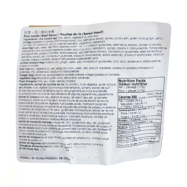 Nouilles de riz Mianyang, saveur bœuf artificielle, 5,29 oz 5