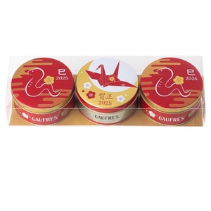 【日本直郵】神戶風月堂 2025新年限定 蛇年 3種口味夾心餅乾 3罐