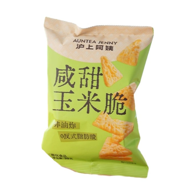 【中国直邮】 沪上阿姨 咸甜玉米脆30g*1袋