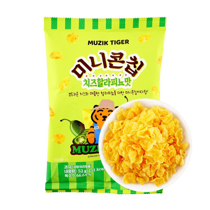 韩国MUZIK TIGER 迷你玉米片 芝士墨西哥辣椒味 52g