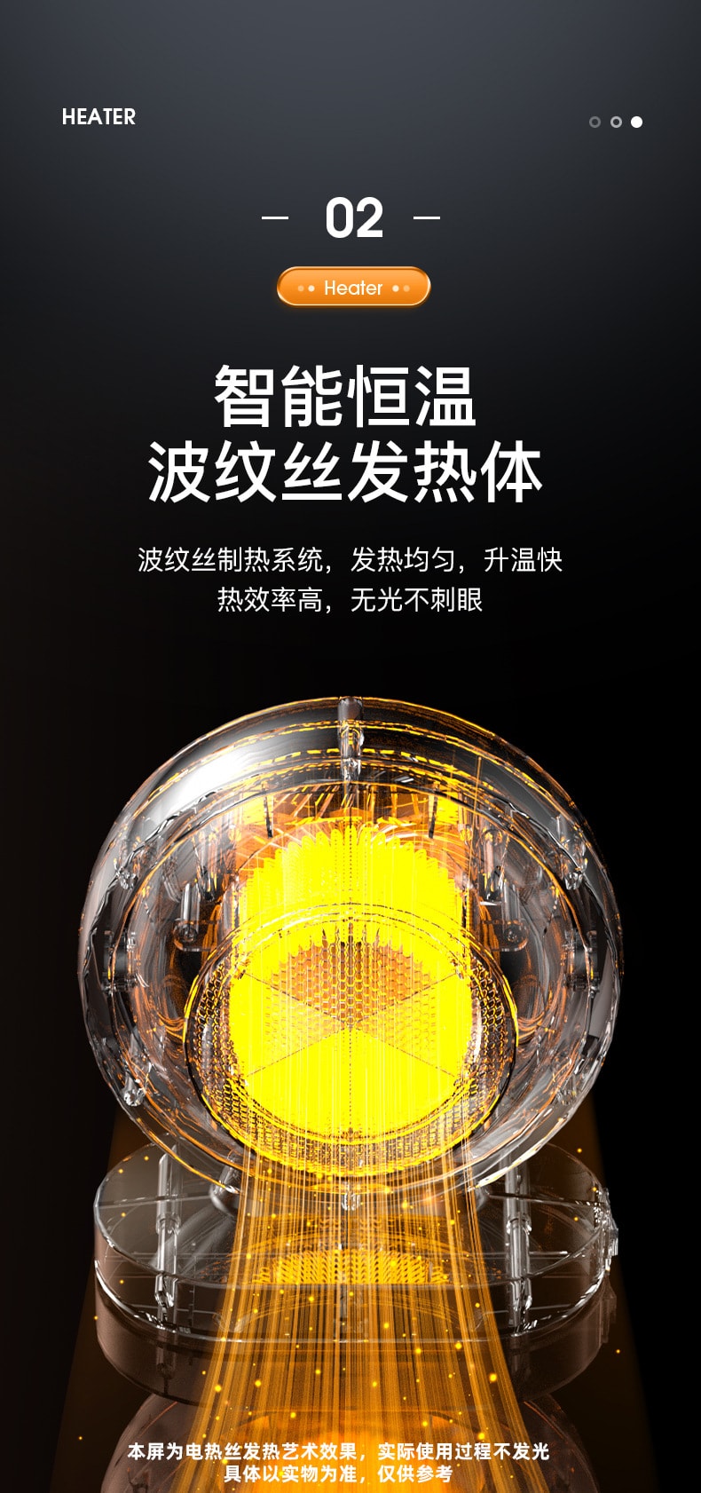 家用暖风机桌面取暖迷你便携式办公室速热取暖-大功率款 1 把