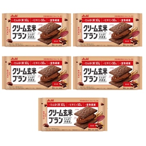 日本 ASAHI 朝日 玄米シリーズ ココアサンドクッキー 36g*5袋【お得なセット】