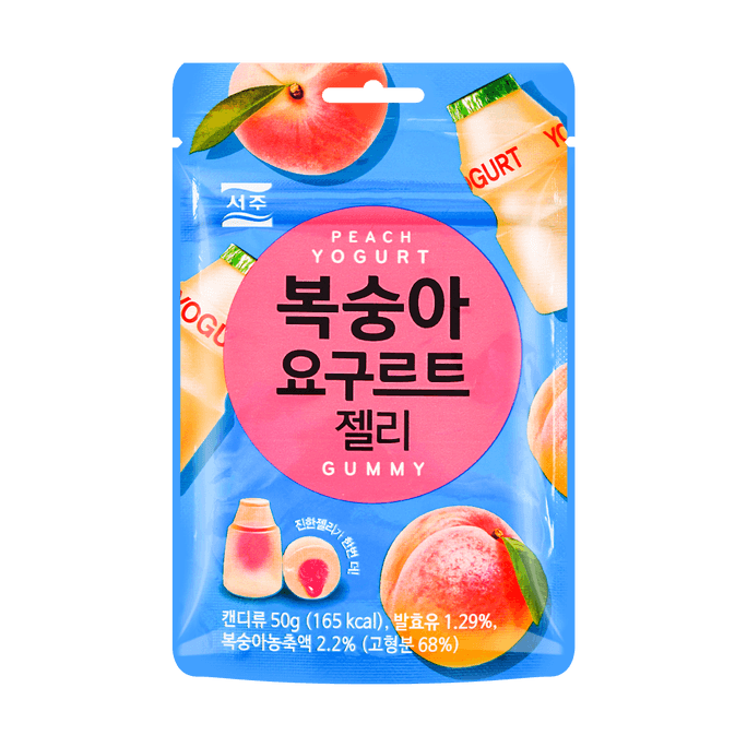 Peach Yogurt Jelly Gummy Candy 1.76 oz