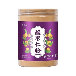 【中国直邮】 北京同仁堂 炒酸枣仁粉 镇静安神 养血补肝 养心安神 助睡眠 150g/罐