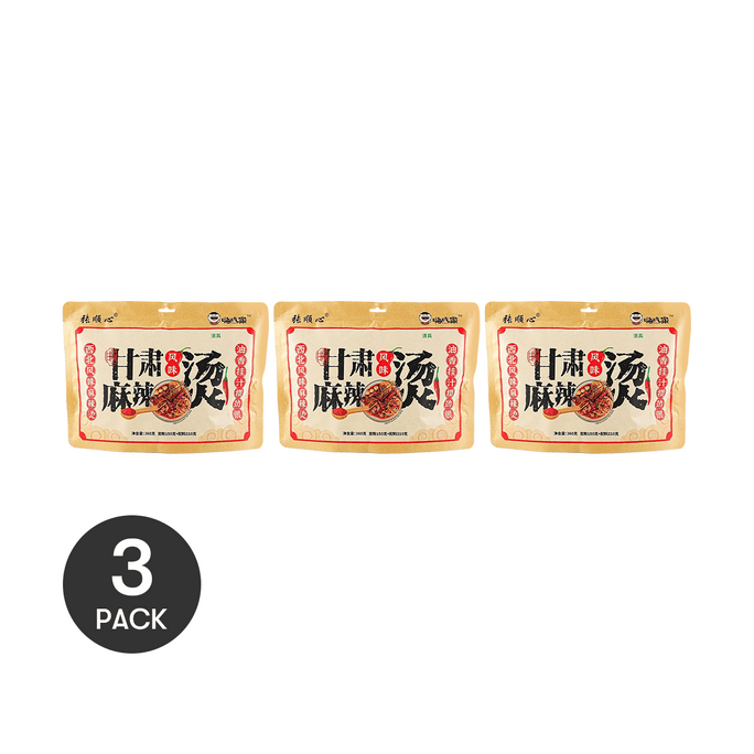 Gansu-style Spicy Hot Pot , 12.70 oz *3【3 Packs】