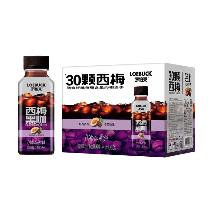 Plum Black Coffee 8.28 fl oz*10 Bottles 【0 Sugar  0 Fat】