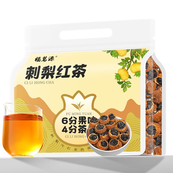 【中国直邮】 福茗源 精选正宗贵州刺梨红茶 古树红茶奶香野韵果酸甘甜袋装150g