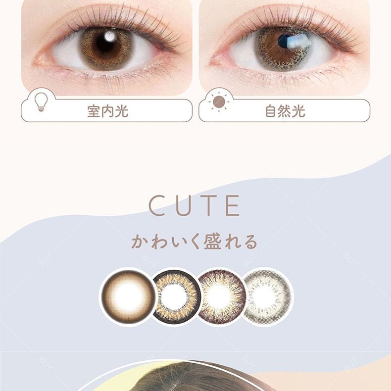 【日本美瞳/日本直郵】新木優子 EYE GENIC 月拋美瞳Moony Nude 裸棕色“棕色系”1片裝 度數-3.75(375) 預定3-5天 DIA:14.2mm | BC:8.6mm |