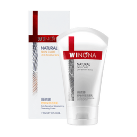 Sensitiveness Relieving Moisturizing Cleansing Foam 80g