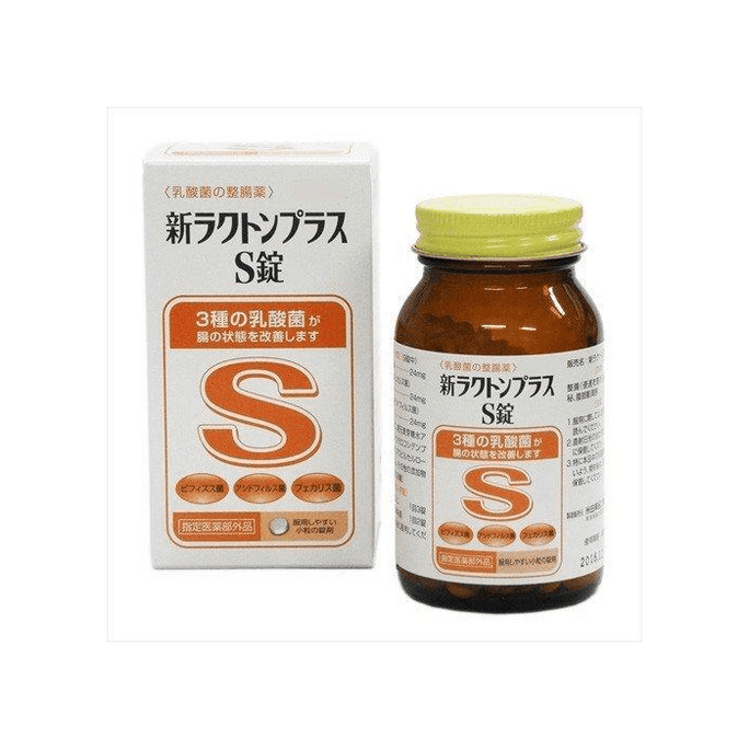 New Lactum Plus S Tablets [360 tablets]