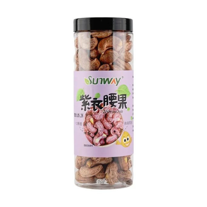 Chinese Purple Skin Cashews 8.82 oz