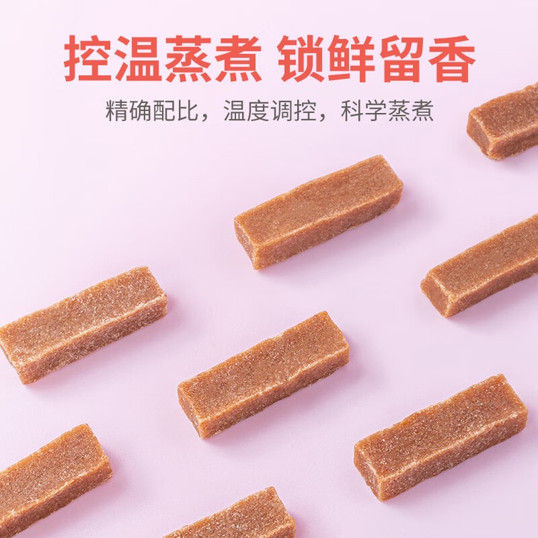 【中国直邮】 方家铺子 六物山楂条 独立小包装 无添加剂果丹皮 蜜饯果脯 零食小吃  68g  4