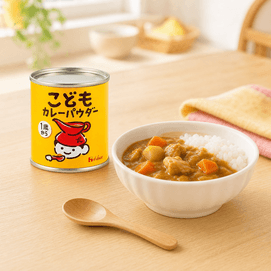 日本HOUSE FOODS好侍 儿童咖喱粉 35g【1岁以上适用】【不含反式脂肪】