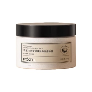 Glycolic Acid Body Scrub Targets Joint Melanin Fades Full Body Brightening Gentle Cleansing Exfoliation 280g