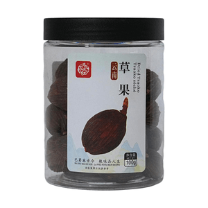 乾燥ツァオコー黒カルダモン 3.53oz [煮込みや火鍋用の高級スパイス]