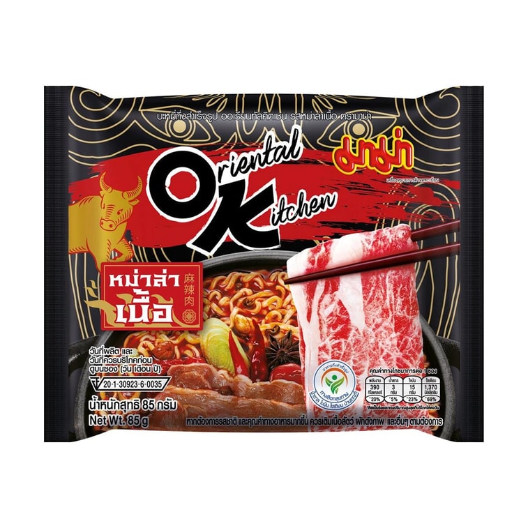 泰国MAMA妈妈 OK拌面炒面 麻辣牛肉味 方便面泡面 85g*4包 3