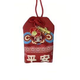 Lingyin Temple Wealth Sachet – Red Embroidered Lucky Charm | Buddhist Blessed Money Attracting Pouch