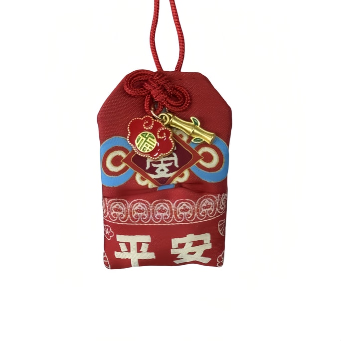 New Year's Blessing Embroidered Sachet For Lingyin And Putuo. Guardian Sachet Pendant. Perfume - Filled bag Red