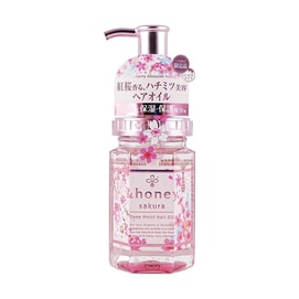 Deep Moist Hair Oil, Deep Moisturizing, 3.3 fl. oz 【Sakura Limited Edition】