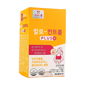 Green Tea Probiotics After-Meal Control Plus Tablets 1.03oz 15 Packets【After Meal Management】【Smooth Bowel Movement】