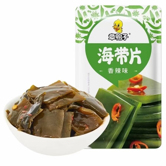 鴨肉の煮込み、昆布スライス、スパイシー昆布ストリップ、そのまま食べられる、スパイシー、ご飯やお酒によく合う、5パック入り（約100g）