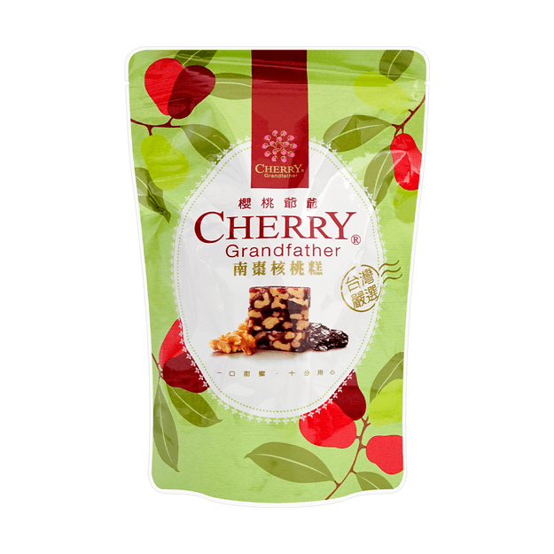 CHERRY GRANDFATHER Walnut & Date Pastille candy Gift box 500g