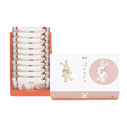 【日本直邮】日本镰仓半月 HASAN 兔子系列 巧克力夹心饼干 10枚装